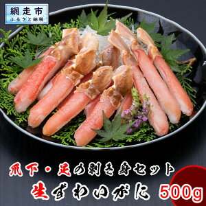 yӂ邳Ɣ[Łz YCKj {킢I̒܉Ƒ̂ނg 500gws y ӂ邳Ɣ[ lC  LO  Jj {킢 {YCKj {킢I ނg ܉