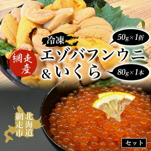 yӂ邳Ɣ[Łz ys\zⓀG]otEj50g×1܁{80g×1{ZbgiԑsYji2025N515ȍ~j y ӂ邳Ɣ[ lC  LO  G]otEj ot