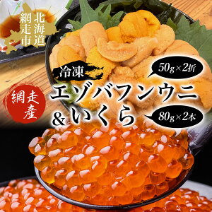 yӂ邳Ɣ[Łz ys\zⓀG]otEj50g×2܁{80g×2{ZbgiԑsYji2025N515ȍ~j@y ӂ邳Ɣ[ lC  LO  G]otEj o