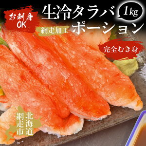 yӂ邳Ɣ[ŁzhgOK ^o|[VuSނgviԑHjIׂ 500g ` 1kg y ӂ邳Ɣ[ lC  LO ^oKj ΂  Jj Kj I ^o 