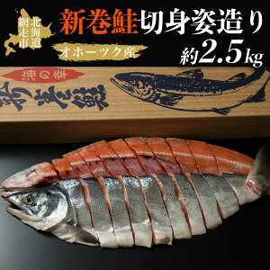 yӂ邳Ɣ[ŁzIz[cNYVؐgpi2.5kg)iԑHjy ӂ邳Ɣ[ lC  LO V   g ؂g ^pbN ^ VP 2.5kg ̂ Ⓚ M