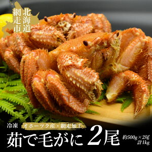 yӂ邳Ɣ[ŁzIz[cNY䥂ŖтɁiⓀj2iԑHjy ӂ邳Ɣ[ lC  LO т уKj ъI Jj Kj I CN VN ɖX JjX l䥂 