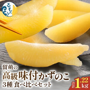 yӂ邳Ɣ[ŁzG̍t̂3Hה׃ZbgI kC Gs R200-006