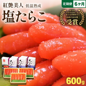 yӂ邳Ɣ[ŁzqIׂ锭񐔁EIׂʁr炱y܂/glzቷn 600g`1.2kg @lC@@@ ͂̂ y   CN CY   