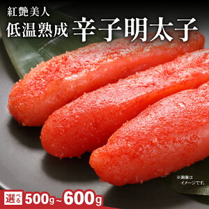 yӂ邳Ɣ[Łzhqqy܂/glzቷn@Iׂeʁ@500g`600g@@lC@@@ ͂̂ y   CN CY   ܂ ܂