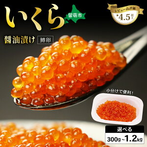 yӂ邳Ɣ[ŁzeʂIׂ ݖЂ 300g`1.2kg@@lC@@@ CN     CN т̂ ͂̂ kC G 