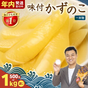 yӂ邳Ɣ[ŁzqIׂzE񐔁rt̎q500g(250g×2)1{@ lC    ܂ т̂  CN CY C̍K    Hi {`