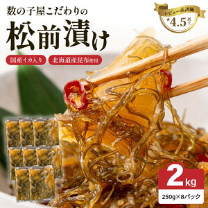 yӂ邳Ɣ[Łz̎q̏O Iׂ鐔ʁEz 500g`2kg@̎qOЂ  ͂̂   Е Hi  CY C̍K 