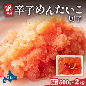 yӂ邳Ɣ[Łz󂠂 hqq 500g`2kg oq ؂q ЂƂTCY s ܂ ܂ ͂̂ y  pX^ Ђ  CN CY C̍K   󂠂 