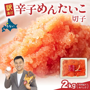 yӂ邳Ɣ[Łz󂠂 hqq 500g`2kg oq ؂q ЂƂTCY s ܂ ܂ ͂̂ y  pX^ Ђ  CN CY C̍K   󂠂 