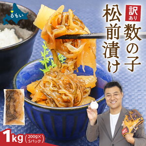 yӂ邳Ɣ[Łz󂠂 ̎q OЂ eʂIׂ 800g`1kg  䌴Y ͂̂   CN CY   ܂ ̂ JYmR @@Mtg