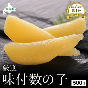 yӂ邳Ɣ[ŁzI t̎q500g@͂̂   CN CY   ܂ ̂ JYmR @@Mtg