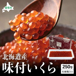 yӂ邳Ɣ[Łzt250g 䌴Y CN  kCY kCY  ݖЂ CN   CY ͂̂ Ⓚ  HHi  