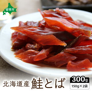 yӂ邳Ɣ[ŁzƂ kC Ƃ i150g×2j Ɩp Zbg   Ƃ T[  TP X[N ܂ ܂ т̂  CY C̍K   Hi ① 