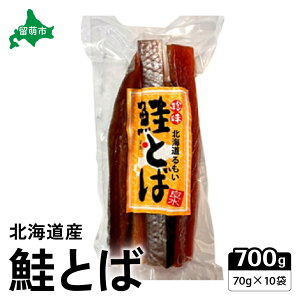 yӂ邳Ɣ[ŁzƂ kC Ƃ 70g×10 Zbg   Ƃ T[  TP ܂ ܂ т̂  CY C̍K   Hi ^pbN G