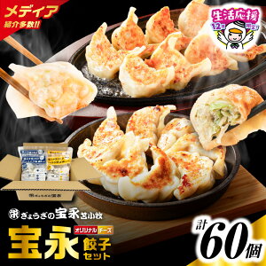 �y�ӂ邳�Ɣ[�Łz �y���ʁE���Ԍ��� 12/31�܂� �N�� �񕍊z����z���I�ׂ��ށE�e�ʁE�񐔁� ���傤���̕�i ��i �L�q �`�[�Y�L�q 1kg �` 1.5kg ����� �Ⓚ �M���[�U �� �`�[�Y �H�ה�� �Z�b