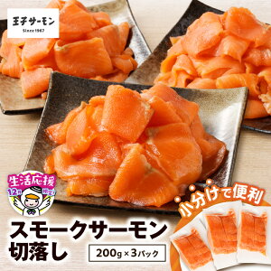 �y�ӂ邳�Ɣ[�Łz �y���ʁE���Ԍ��� 12/31�܂� �N�� �񕍊z����z ���q�T�[���� ������ �� �֗� �X���[�N�T�[���� �ؗ��� �v600g �T�[���� ���� �� �V���P �X���[�N ���� ���܂� �ȒP���� ��