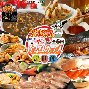 yӂ邳Ɣ[ŁzIׂ遄y S5 z ̂͂Ō܂ H l   or u Lq `[Y T[ X[N Ћ    t X ق J[ Jr I