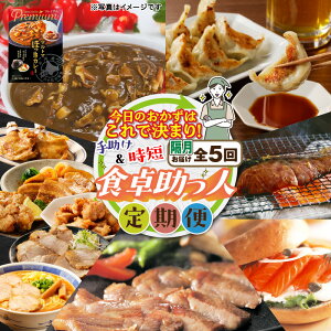 �y�ӂ邳�Ɣ[�Łz���I�ׂ遄�y �S5�� �z �����̂������͂���Ō��܂� �H�� �����l ����� ���� or �u�� �L�q �`�[�Y �T�[���� �X���[�N �Ћ� �� �� �� ���t�� ���X �ق��� �J���[ �J���r ���I