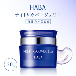 yӂ邳Ɣ[Łz HABA iCgJo[WF[ p WF et XLPA e  邨 ӂ  Z Jo[ WF[  n[o[ kC Ϗqs