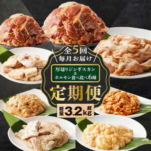 yӂ邳Ɣ[ŁzS5  ؂WMXJ z Hה 6 Zbg 3.2kg ē Ă    r  t 咰 V} ے }`E ؂ y Ⓚ e {[
