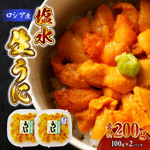 yӂ邳Ɣ[ŁzyԌzVAY ɃpbNiHpj v200g  Y Hi lC   ۋY kC Ϗqs  LO v[g Mtg