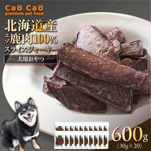 yӂ邳Ɣ[ŁzIׂ遄 Cao Cao G] 100% XCX W[L[ 90g ` 600g ybgt[h ybg ybgpi  ̂  SS  J h{⋋ WORLDWIDEStyle ӂ邳