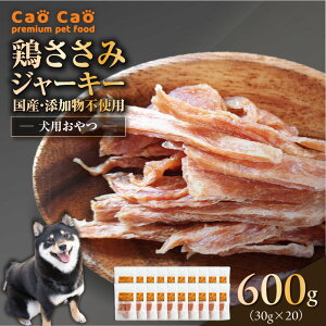 yӂ邳Ɣ[ŁzeʑIׂ遄Cao Cao { W[L[ 90g`600gi30g×3܁`20܁j Y Ysgp ybgt[h ybg { ̂   J h{⋋ WORLDWIDEStyle kC