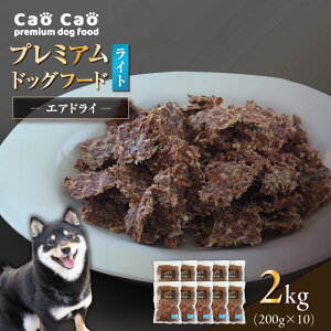 yӂ邳Ɣ[ŁzeʑIׂ遄 Cao Cao v~A hbOt[h GAhC Cg 400g ` 2kg Y OCt[ Oet[  Y  ς F ybg  a  WO