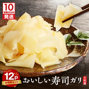 yӂ邳Ɣ[Łzy10cƓȓɔz  iK p Zbg 40g × 12  I Е  y V i Ð|I Ð| | ^CY iX î 