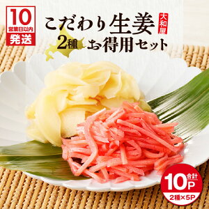 yӂ邳Ɣ[Łzy10cƓȓɔz a I p Zbg v1kg iK gI  g傤 ؂ Е y V i Ð|I Ð| | ^CY Y ܂ 