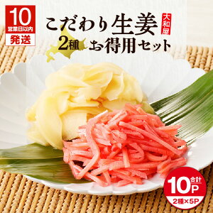 yӂ邳Ɣ[Łzy10cƓȓɔz a I p Zbg v1kg iK gI  g傤 ؂ Е y V i Ð|I Ð| | ^CY Y ܂ 