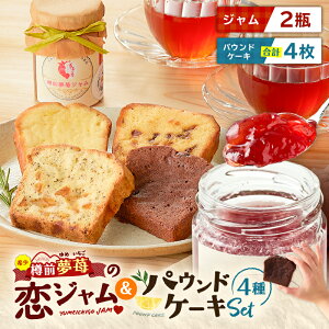 yӂ邳Ɣ[Łzy5cƓȓɔzIׂ遄  䕂̗ W  pEhP[L 4 Zbg C`S   Xgx[ W MO \[X Z P[L veB{k[