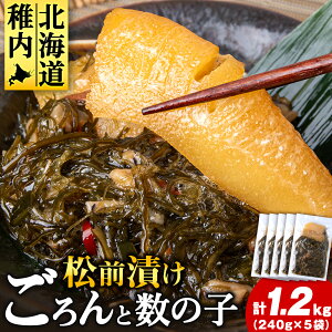 yӂ邳Ɣ[Łzy1220ϊm蕪܂ŔNzyIׂ锭z̎qgOЂ Iׂ480gi240g×2܁jE1.2kgi240g×5܁ĵ JYmR ̎q XCJ z s킩 