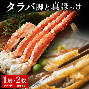 yӂ邳Ɣ[ŁzkC tY 銱 ^ق 2 ΂ 1 (   Zbg )yz@ ق zbP  銱 ^oKj Jjr kCӂ邳Ɣ[ t ӂ