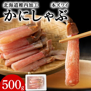 yӂ邳Ɣ[ŁztH {YCɂ500g{YC I |[V YCKj  CN CY kCӂ邳Ɣ[ t ӂ邳Ɣ[ kC yzsnFEꌧz