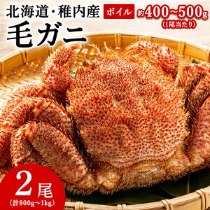 yӂ邳Ɣ[Łzy2025zkCYtH{CуKj2(1400g`500g×2)v800g`1k{C т уKj ъI {C I Jj CN CY kCӂ邳Ɣ[ t ӂ邳Ɣ[ k