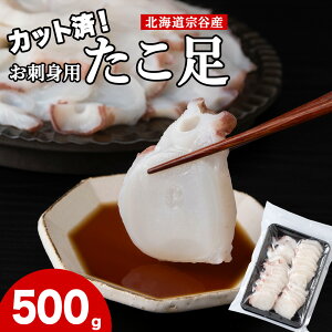 yӂ邳Ɣ[ŁzkCtY hg{CJbgς 500g ^R  䥂ł 䥂Ń^R {C^R u`O kCӂ邳Ɣ[ t ӂ邳Ɣ[ kC yzsn