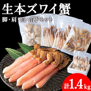 yӂ邳Ɣ[Łz{YCI Ԃ Zbg(1.4kg)CNyzsnFEꌧzy1084035z