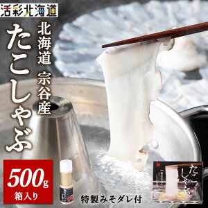 yӂ邳Ɣ[Łzy kCY z  Zbg 500g ( ^t ) ts Y XCX ^R    Zbg  kCӂ邳Ɣ[ t ӂ邳Ɣ[ kC yzs