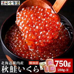 yӂ邳Ɣ[Łzy kC tY z H  ݖ 750g ( CN CN !) ݖЂ  Hi kCӂ邳Ɣ[ t ӂ邳Ɣ[ kC yzsnFz