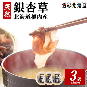 yӂ邳Ɣ[Łzy  C ztY VR Ǒ 100g ×3 kC YVR C Ǒ ̎ C CN CY kCӂ邳Ɣ[ t ӂ邳Ɣ[ kC yzsnF