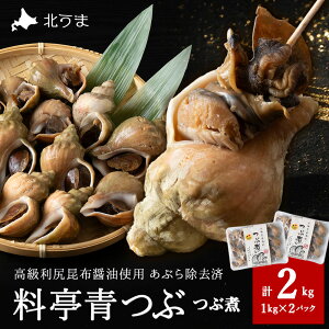 yӂ邳Ɣ[ŁzyԎρz Kzݖgp Ԃ珜ς 2kg(1kg×2pbN) cu cuL L L Hi y CN CY kCӂ邳Ɣ[ t yzs