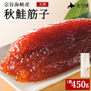 yӂ邳Ɣ[Łzyr[Ly[{z@JCY H؎q450g kC  ؎q Mtg v[g Ii 蕨  yzsnFEꌧz