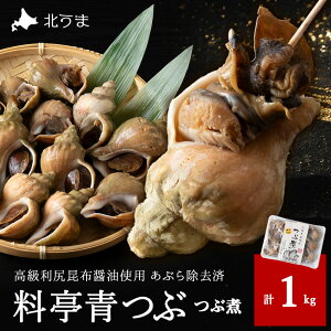 yӂ邳Ɣ[ŁzyԎρz Kzݖgp Ԃ珜ς 1kg cu cuL L L Hi y CN CY kCӂ邳Ɣ[ t yzsnFE