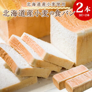 yӂ邳Ɣ[ŁzkCY̐Hp 3×2{Hp p kCY kCӂ邳Ɣ[ t ӂ邳Ɣ[ kC yzsnFEꌧz