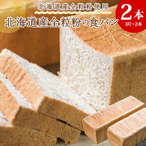 yӂ邳Ɣ[ŁzkCYSHp 3×2{Hp p kCY S kCӂ邳Ɣ[ t ӂ邳Ɣ[ kC yzsnFEꌧz