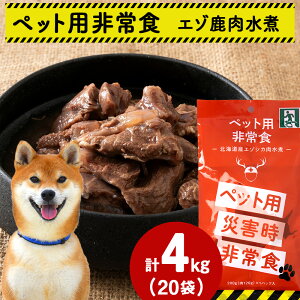 yӂ邳Ɣ[Łz퉷ۑOK ybg̔H G]VJρy200g×20pbNzy1313577z