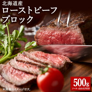 yӂ邳Ɣ[ŁzykCtszkCY[Xgr[tubN500g(\[XER킳ѕt)yzsnFEꌧzy1567016z