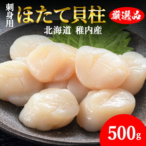 yӂ邳Ɣ[ŁzyIiz@z^eL 500g hg CNyzsnFEꌧzy1003929z